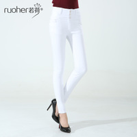 RUOHER/若荷 851101