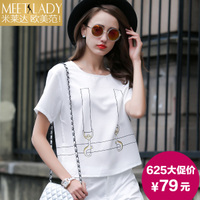 MEETLADY/米莱达 5LC230