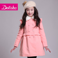 DEESHA/笛莎 1219208