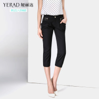 Yerad/娅丽达 L2328