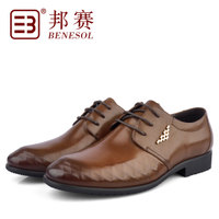 BENESOL/邦赛 Y335533