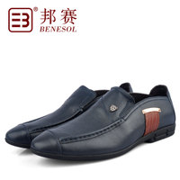 BENESOL/邦赛 Y333587