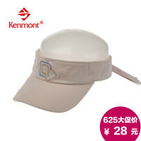 kenmont KM-0135-02