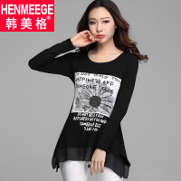 henmeege/韩美格 H15AD0658