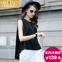 MEETLADY/米莱达 5LC247