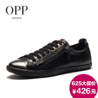 OPP 1819-1