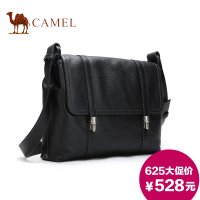 Camel/骆驼 MB018193-01