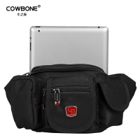 COWBONE/牛之骨 cow-11042