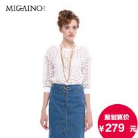 Migaino/曼娅奴 MF1AC055