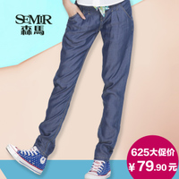 Semir/森马 19115240907