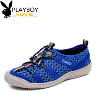 PLAYBOY/花花公子 SY37075