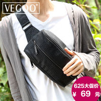 VEGOO/魅各 9088