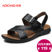 Aokang/奥康 143313000