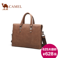 Camel/骆驼 MB018192-01