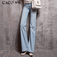 CACO/咖酷 119