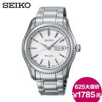 Seiko/精工 SKZ301J1