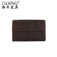 tiding/潮牛 4062