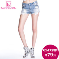 material girl M2HB42210