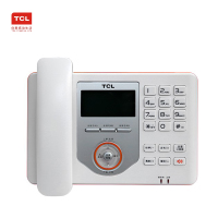 TCL HCD868(129)TCDL