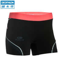 迪卡侬/DECATHLON 8325626