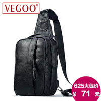 VEGOO/魅各 9099