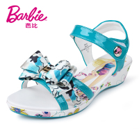 BARBIE/芭比 A078