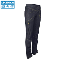 迪卡侬/DECATHLON 8274033