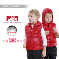 Limi－Jumper 2015003