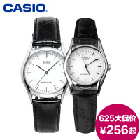 Casio/卡西欧 MTP-1094