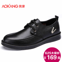 Aokang/奥康 153211128