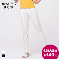 M·Suya/梦舒雅 75211059