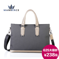 MANBERCE/曼伯斯 50-1