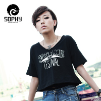 SOPHY/橡菲 51A1090