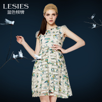 Lesies/蓝色倾情 LS556411