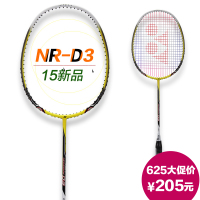 YONEX/尤尼克斯 NR-d3