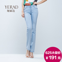 Yerad/娅丽达 E2186