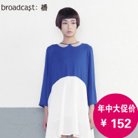 broadcast/播 BDH1LB0204