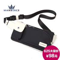 MANBERCE/曼伯斯 M53-7