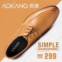 Aokang/奥康 153019019