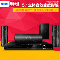 Philips/飞利浦 HTS5520