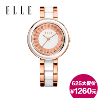 ELLE EL20290B