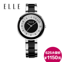 ELLE EL20290B1