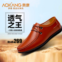 Aokang/奥康 153218079