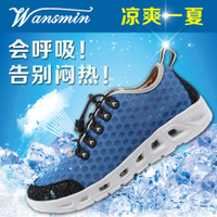 Wansmin/万斯明 W15AD6002