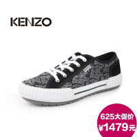 KENZO M32166H14