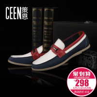 ceen/策恩 X0549