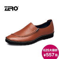 Zero/零度尚品 F8959