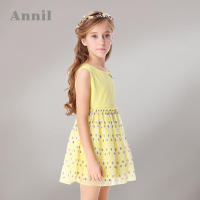 Annil/安奈儿 EG523067