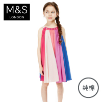 M＆S T774314N