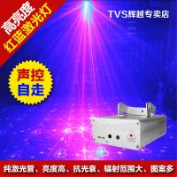 TVS QS-2T红蓝激光灯